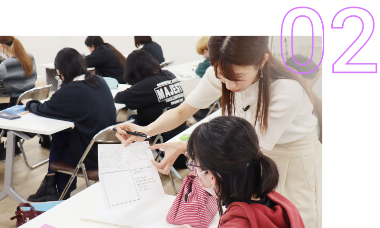 各業界の現役プロ講師による徹底指導