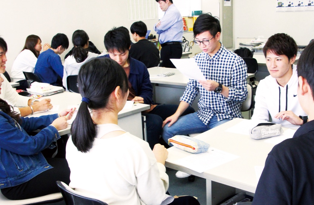 マーケティング演習Ⅰ