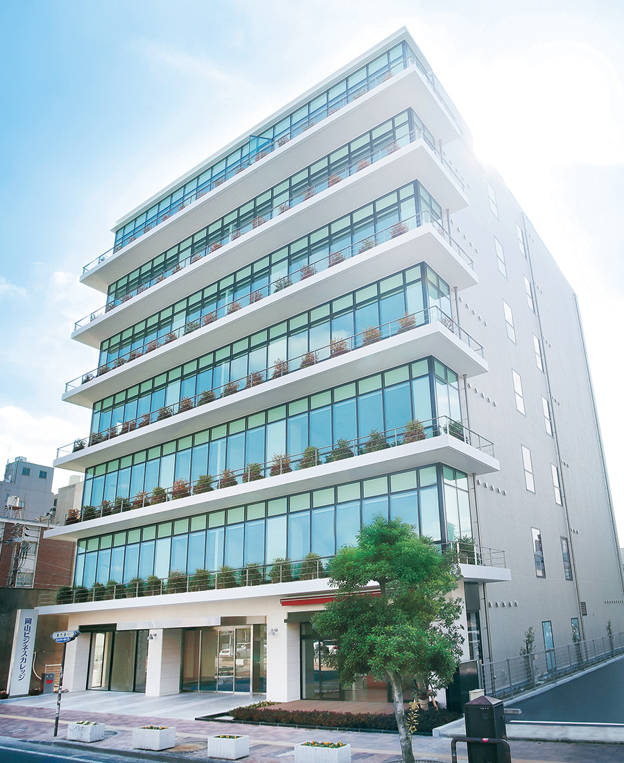 trường Okayama Business College Tamachi Campus